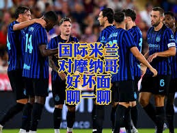 中超射手榜和助攻榜前五名全解析